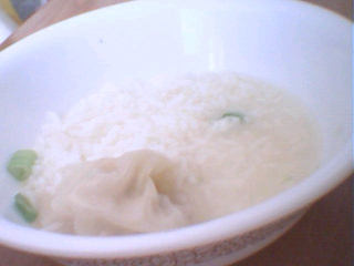 Pork Wonton Soup