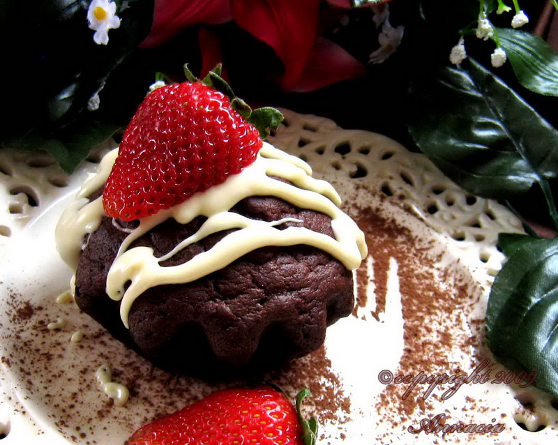 Little Chocolate Pound Cake For Two