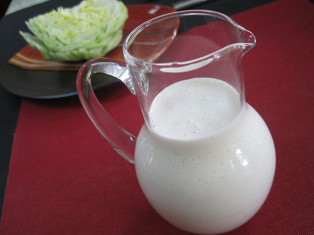 Chunky Blue Cheese Salad Dressing