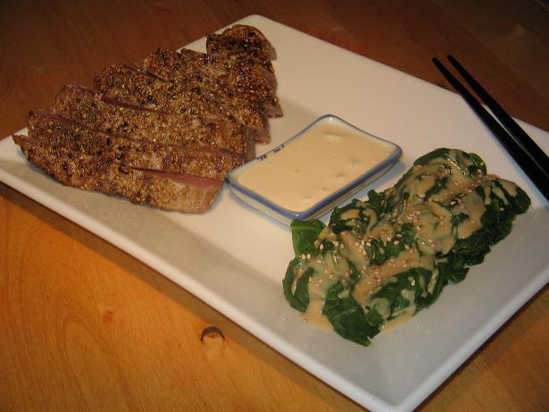 Grilled Wasabi Tuna