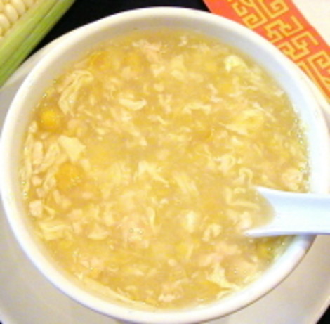Asian Corn Soup 59