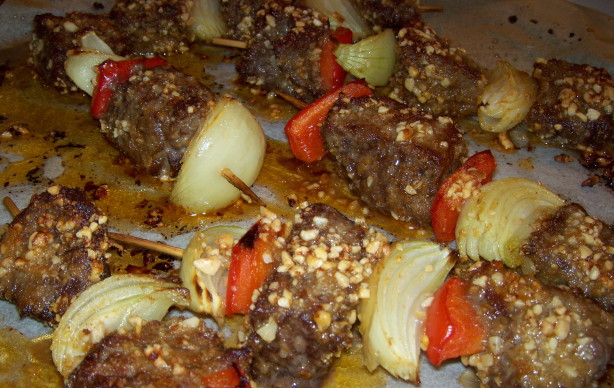 Nigerian Suya Recipe - Food.com