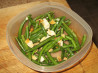Haricot Vert - French Green Beans With Garlic and Sliced Almonds
