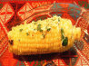 Really Different Grilled Corn on the Cob- Tex Mex Style