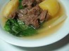 Nilagang Pata/Baka (Filipino Pork/Beef Broth Soup W/ Vegetables