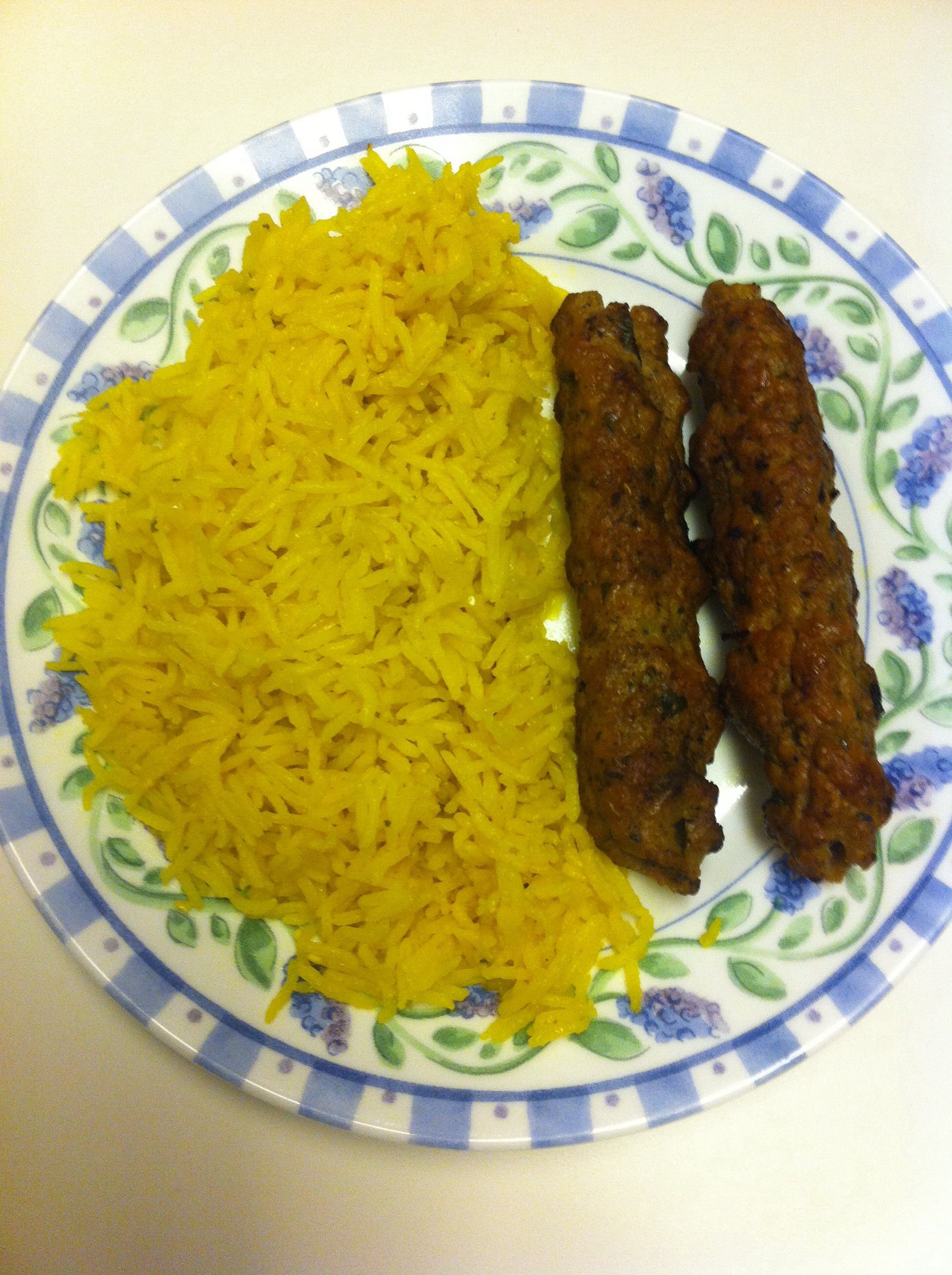 middle eastern yellow rice recipe