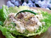 Hawaiian Chicken Salad Recipe Food Com