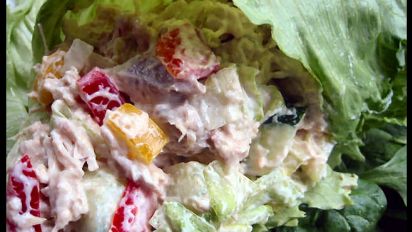 Spicy Chicken Salad Recipe Food Com