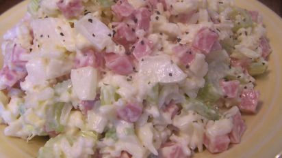 Cold Rice Mozzarella Ham Salad Recipe Food Com