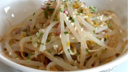 Korean Bean Sprouts Recipe Food Com