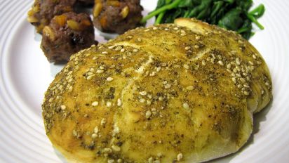 Za Atar Bread Rolls Manaiesh Bi Za Atar Recipe Food Com