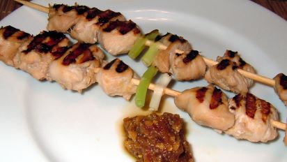 Yakitori Chicken Recipe Food Com