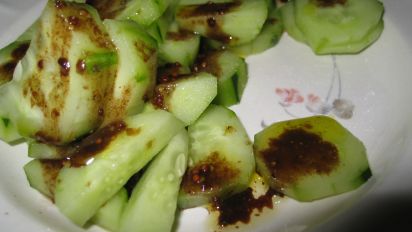 English Cucumber Salad With Balsamic Vinaigrette Recipe Food Com