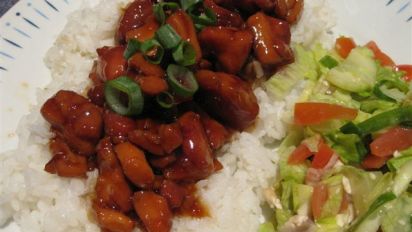 Shoyu Chicken Recipe Food Com