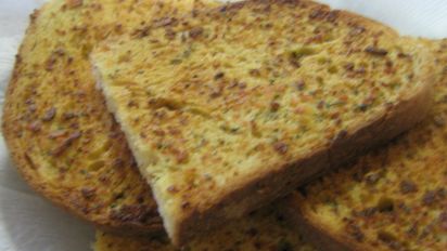 wallpapers Ginger Garlic Bread jen s mistake aka herbed ginger garlic bread