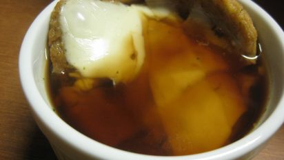 Don S Favorite French Onion Soup Recipe Low Cholesterol Food Com