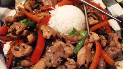 Authentic Black Bean Chicken Recipe Food Com