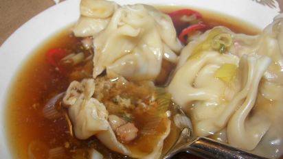 Chili Spiced Shrimp Wonton Soup Recipe Thai Food Com Chili Spiced Shrimp Wonton Soup Recipe Thai Food Com