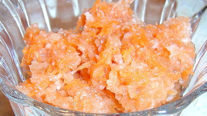 Japanese Pickled Daikon And Carrot Salad Recipe Food Com