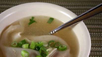 Wor Won Ton Soup Recipe Food Com