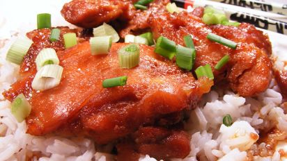 Shoyu Chicken Recipe Food Com