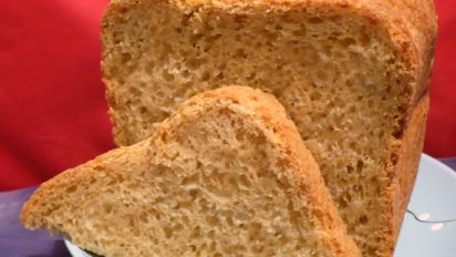 Onion Cheese Bread Bread Making Machine Recipe Food Com
