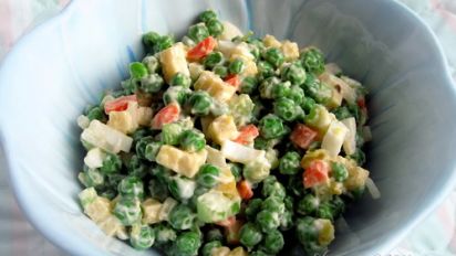 Easy Pea Cheese Salad Recipe Food Com