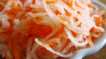 Diakon Radish Carrot Salad Recipe Food Com