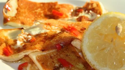 Nigella S Halloumi With Chilli Haloumi With Chili Pepper Recipe Food Com Serve in a toasted pitta with mixed leaves, cucumber and red onion slices. nigella s halloumi with chilli haloumi with chili pepper