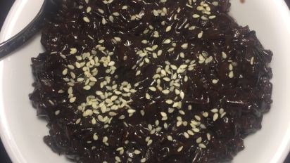 Thai Coconut Black Sticky Rice Recipe Food Com