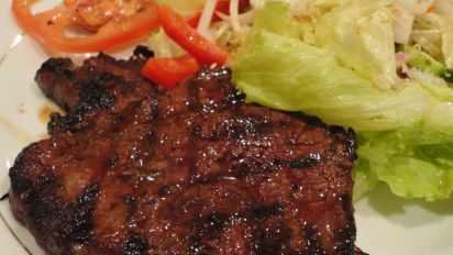Asian Marinade Recipe Food Com
