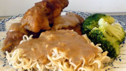 Georgia S City Chicken Recipe Food Com