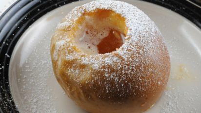 Baked Apples With Honey Belarus Recipe Food Com