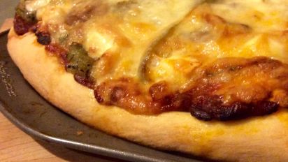 Featured image of post Cuisinart Convection Bread Maker Pizza Dough Recipe Pizza dough will get crispy and bake in 4 to 6 minutes and 8 of 15