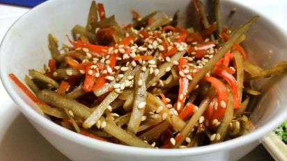 Kinpira Gobo Braised Carrot Burdock Root Recipe Food Com