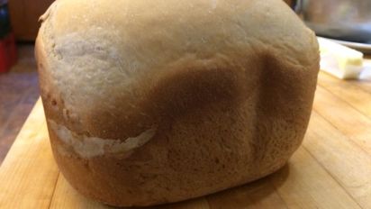 White Bread Bread Machine Recipe Food Com,50 Anniversary Wishes