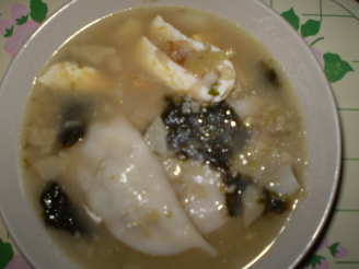 Korean Rice Cake Soup (Duk Guk)