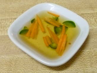 Nouc Mam Cham (Vietnamese Dipping Sauce)