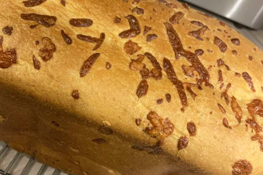 USA Pan Medium Loaf 1 1/4 Lb