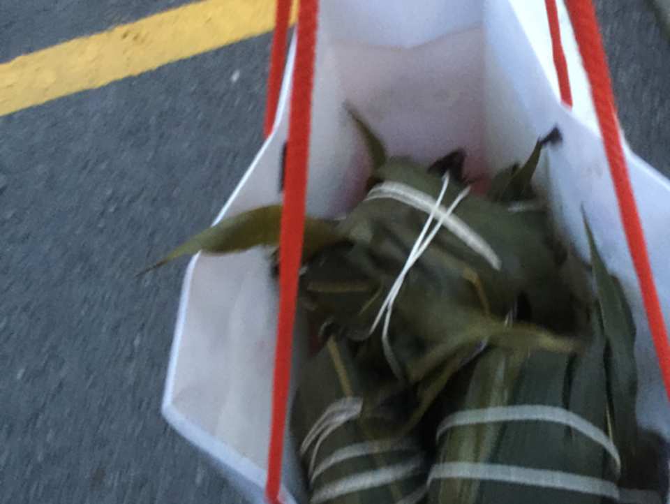 Sticky Rice Wrapped in Bamboo Leaves (Joong or Zhongzi) Recipe ...
