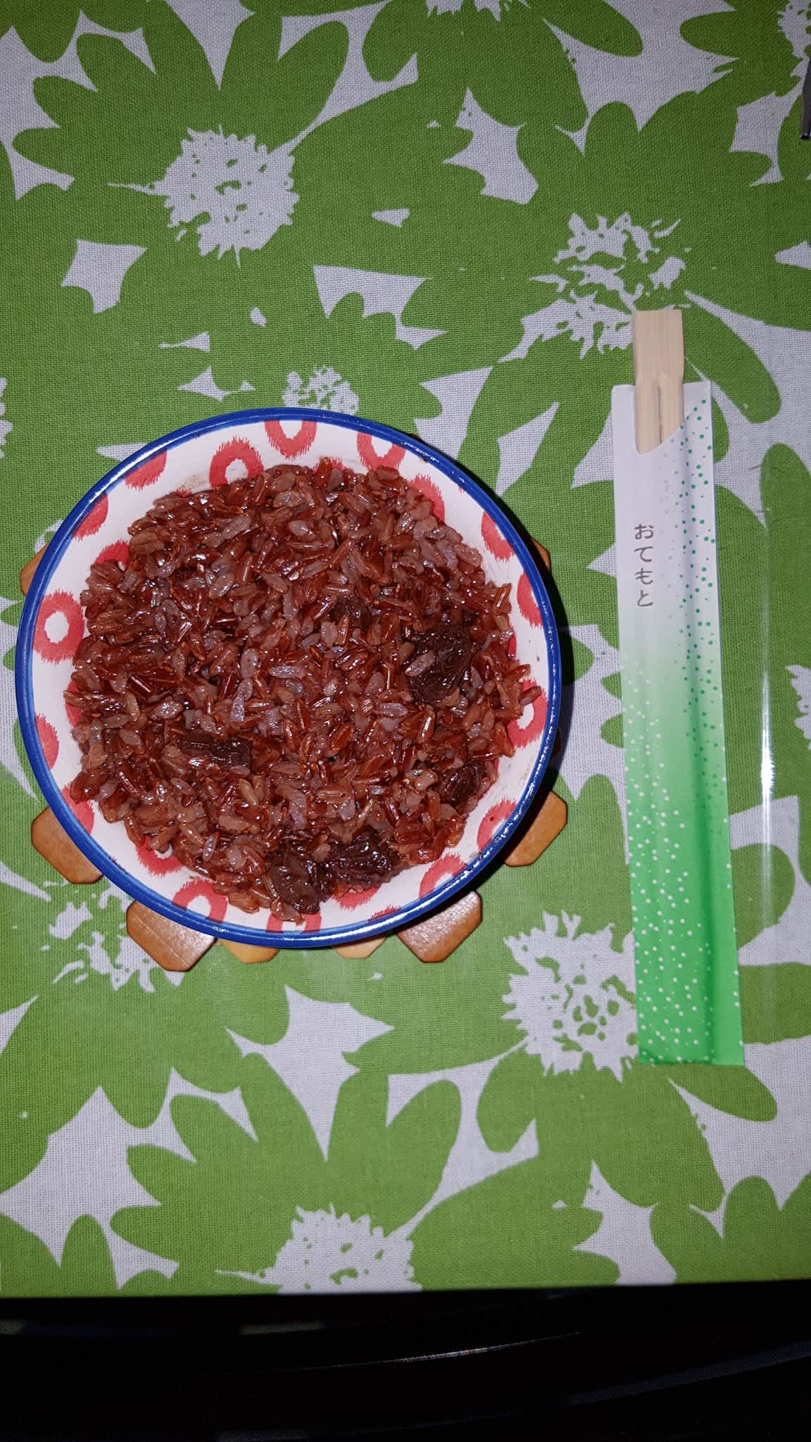 Middle Eastern Raisin Rice Recipe - Food.com