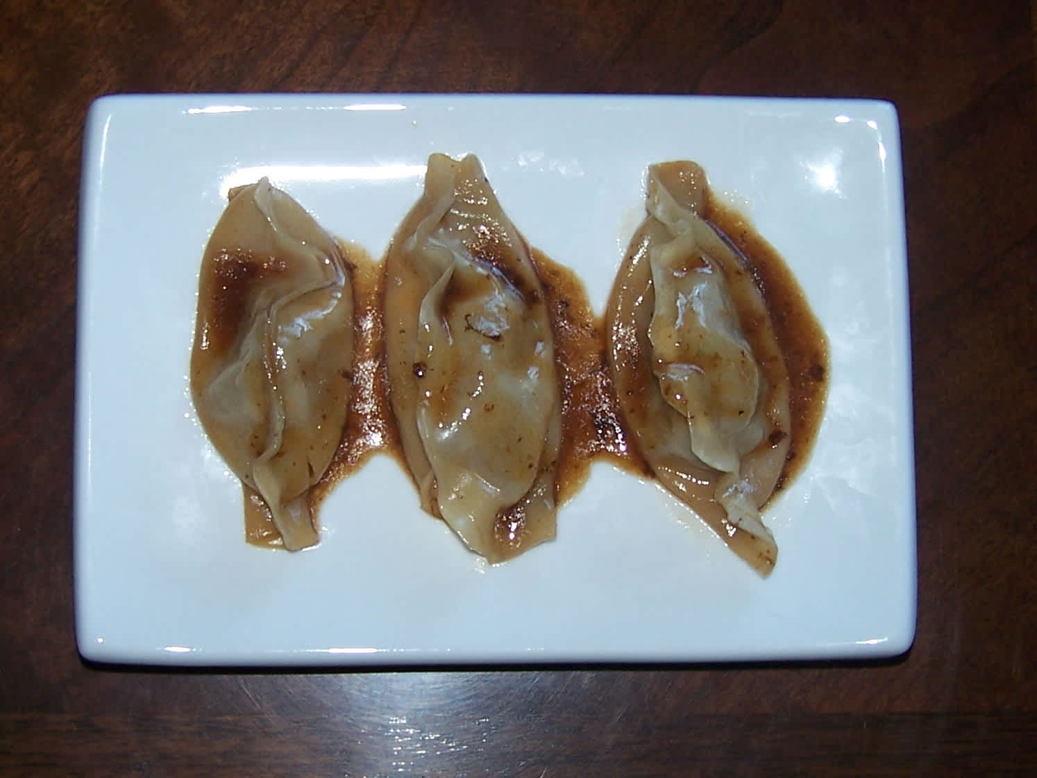 Azumaya Pot Stickers Recipe - Food.com