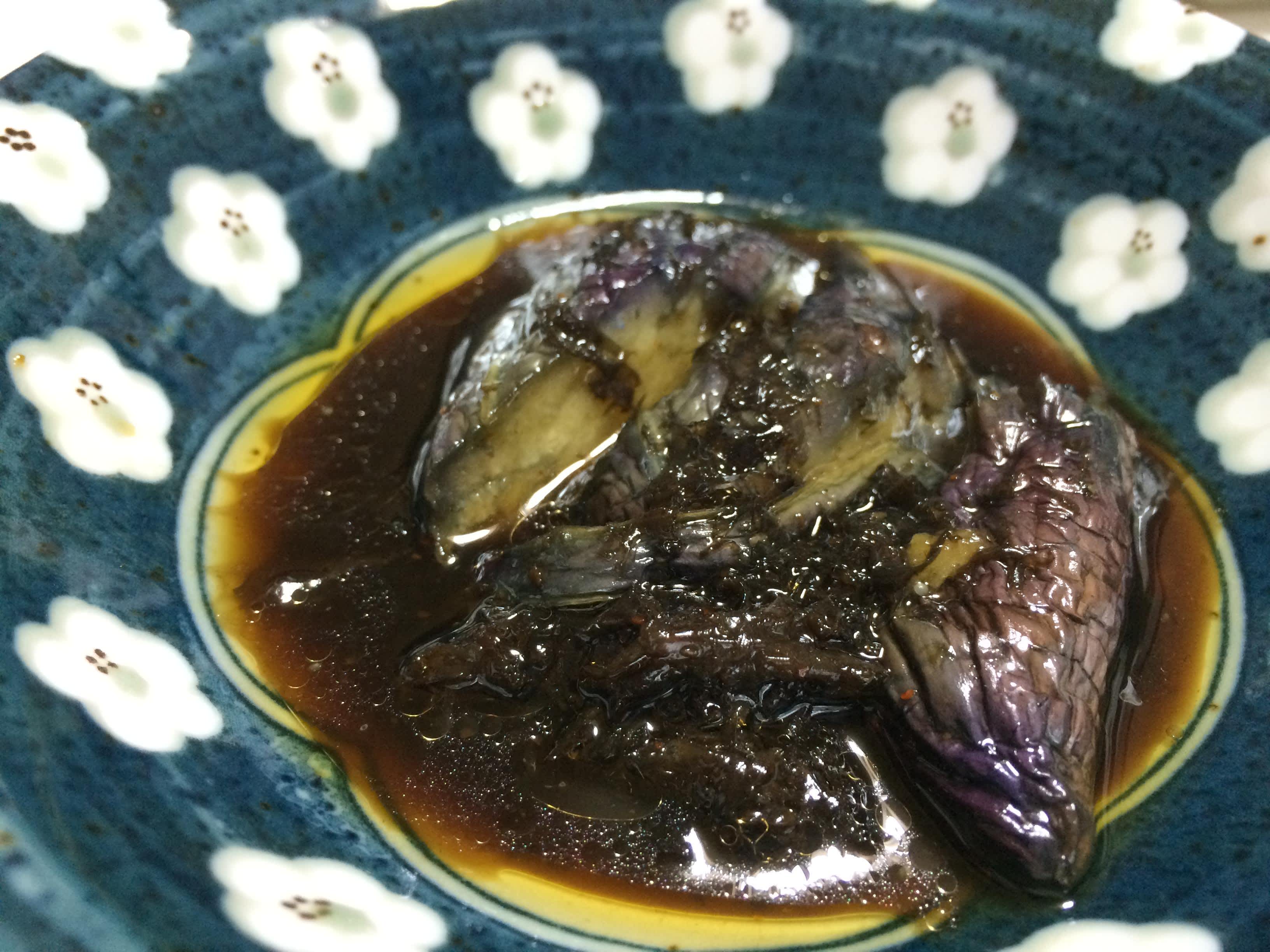 Japanese Country-Style Eggplant (Nasu No Inaka-Ni) Recipe - Food.com