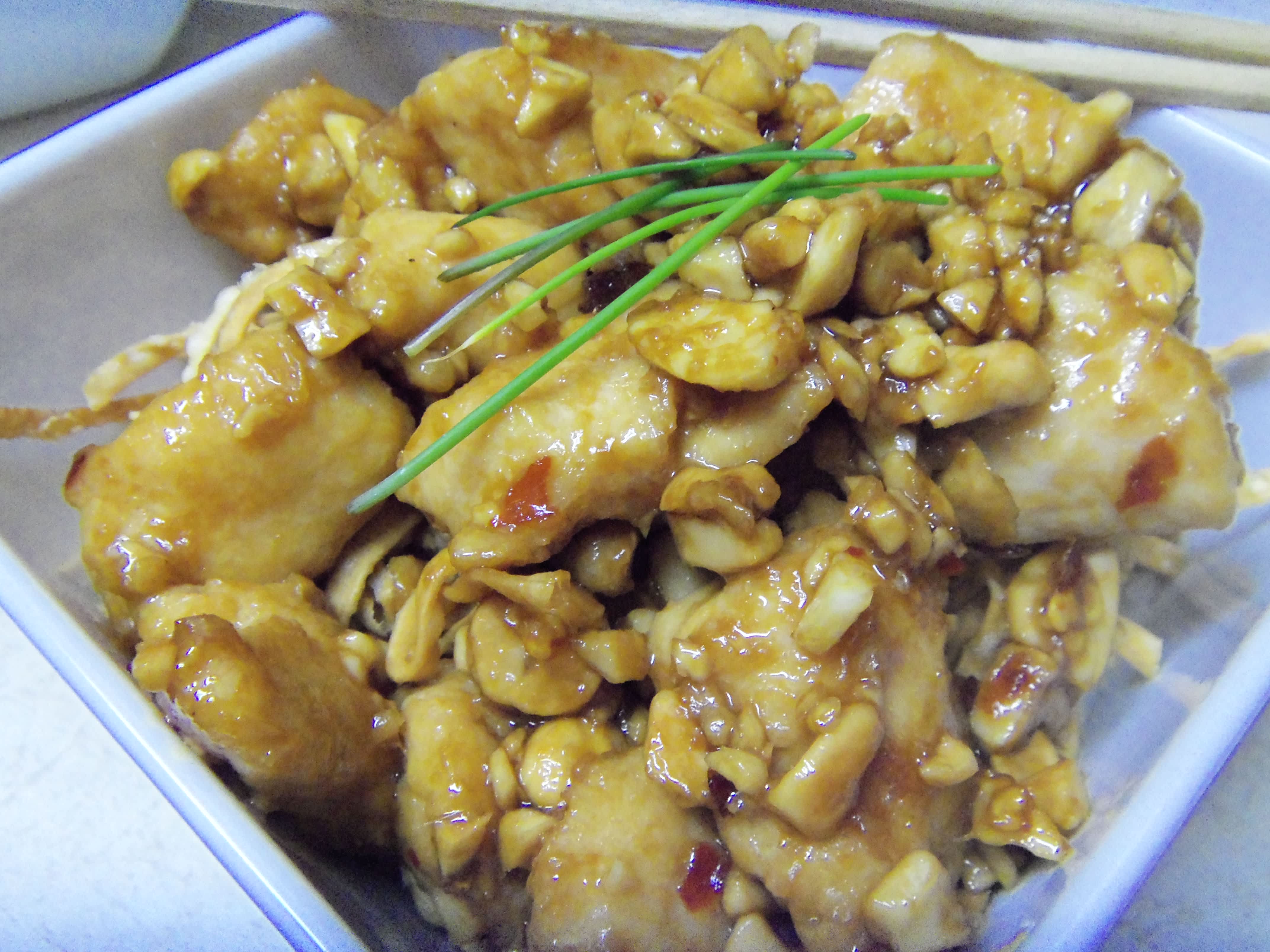 Cashew Nut Chicken Recipe - Chinese.Food.com
