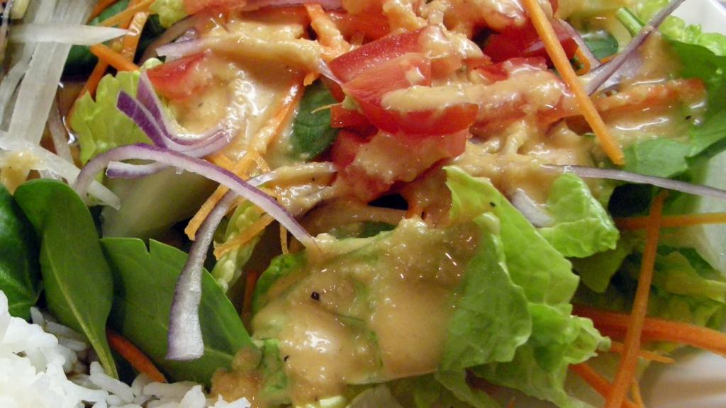 Japanese Steakhouse Ginger Salad Dressing CopyCat Shogun Steak Recipe