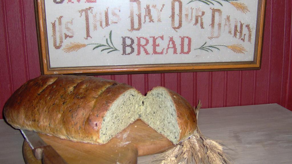 Spinach and Parmesan Rustic Bread (Bread Machine) Recipe - Food.com