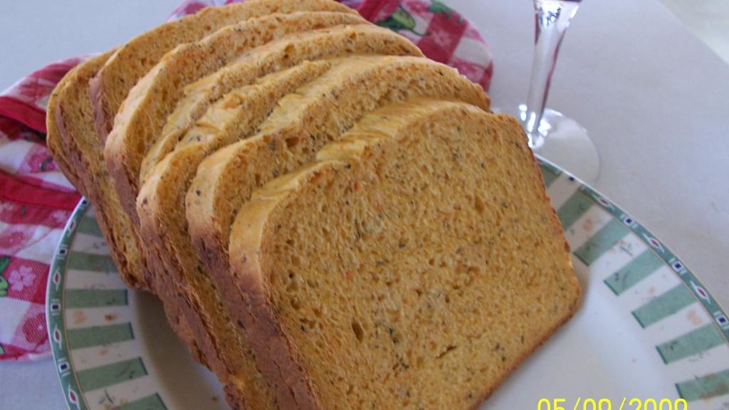 Roasted Red Pepper Cheese Bread Recipe