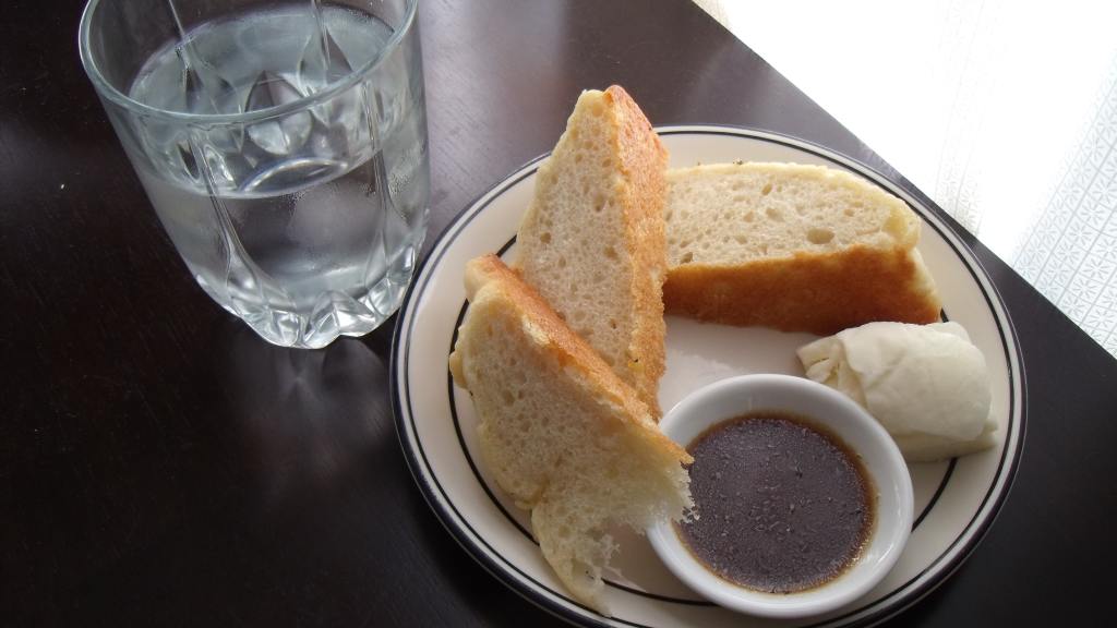 Bread Machine Focaccia Bread Recipe