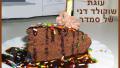 Rich Low Fat Chocolate Cake (Kosher-Dairy) created by Smadars Sane Way Cc