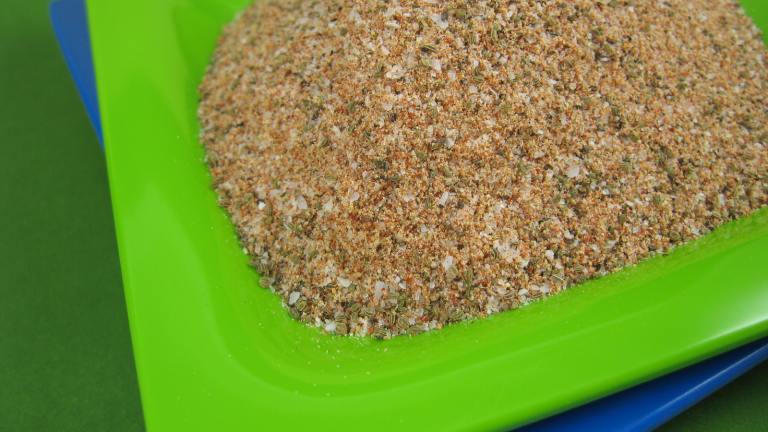 Savory Steak Seasoning (for all types of meat) Created by Kathy